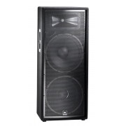 JBL JRX225 Dual 15in 500w @ 4ohm 3-way Loudspeaker 